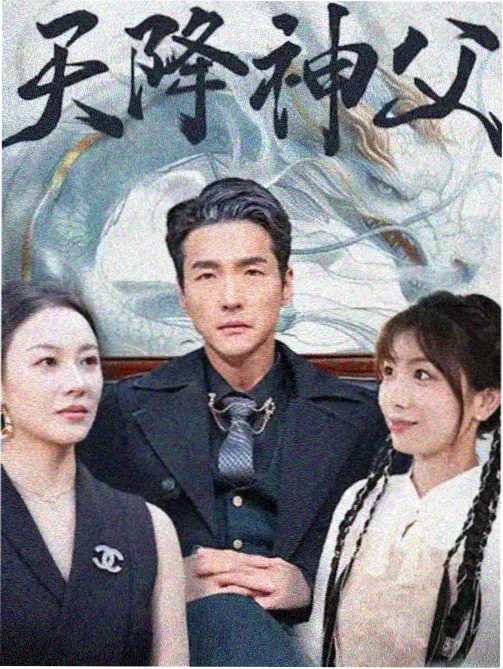 修复版展映现场